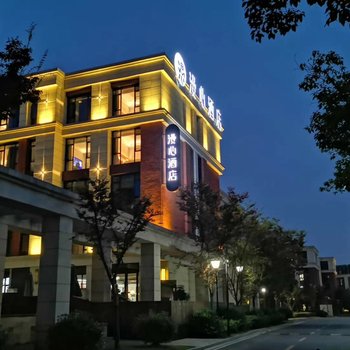 漫心南京仙林大学城酒店酒店提供图片