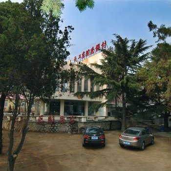 北戴河天工东院度假村(13号楼)酒店提供图片