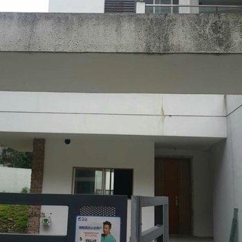 广州富力泉天下浩方别墅