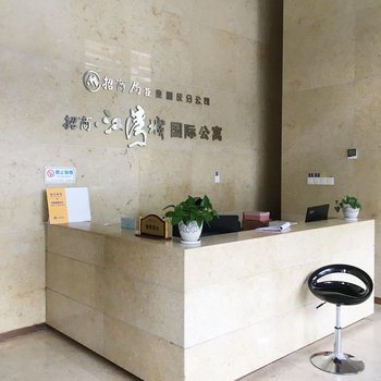 重庆sunday设计师酒店公寓酒店提供图片