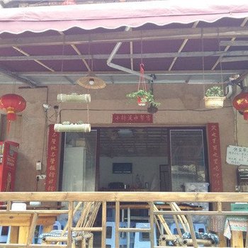 小桥流水客栈酒店提供图片