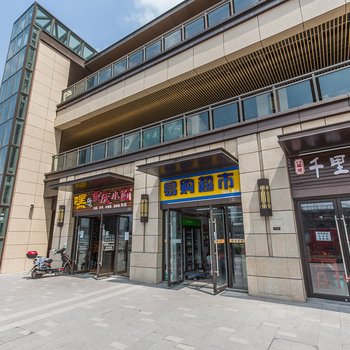 上海果老板的客栈酒店提供图片