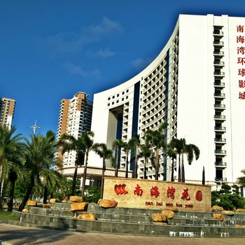 阳江海陵岛一线海景房普通公寓