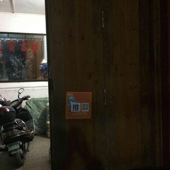 北海博白泳衣住宿