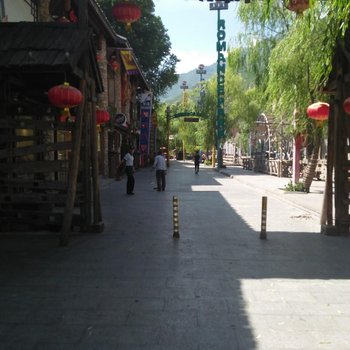 九寨沟阿依戈客栈酒店提供图片