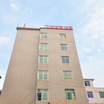 飞翔公寓(广州新白云机场店)酒店提供图片