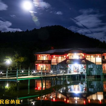 桐庐兴隆自在民宿
