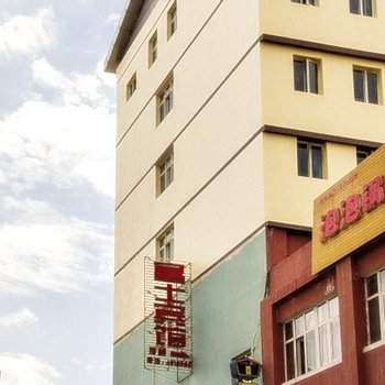 乌鲁木齐富士宾馆酒店提供图片