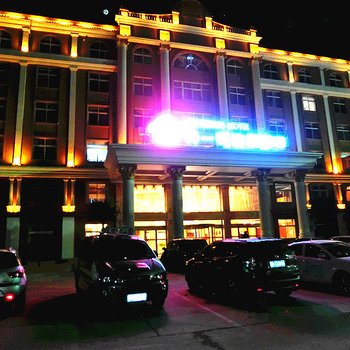 尚一特商务酒店(夏邑店)