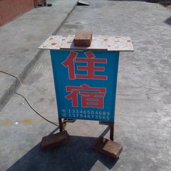 广州湖天货运市场公寓
