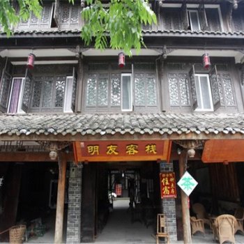 成都黄龙溪山门客栈(月牙街与镇龙街交叉口分店)酒店提供图片