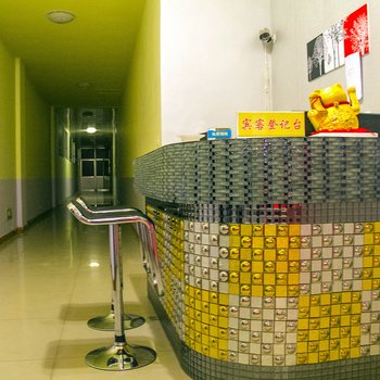 新华宾馆(潍坊二部店)