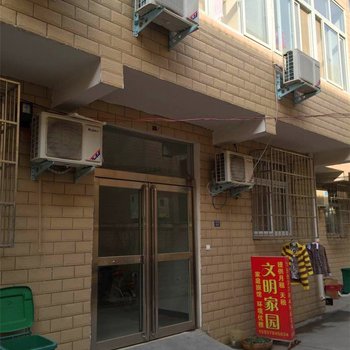 文明家园公寓(开封一店)酒店提供图片