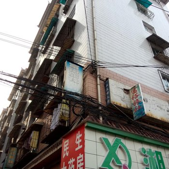 毕节富裕旅社