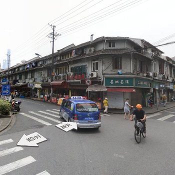 昵可家民宿(上海宝兴里店)