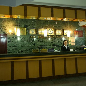 金川红运旅馆