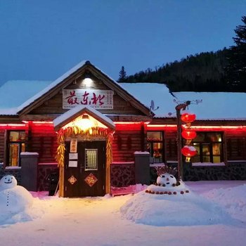 雪乡最东北客栈酒店提供图片