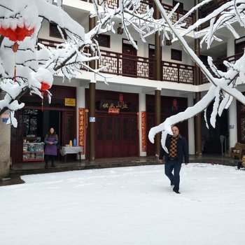 成都佳辰山庄特色民宿酒店提供图片