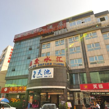 广州天池水疗酒店(原国交商务酒店永泰地铁站店)酒店提供图片