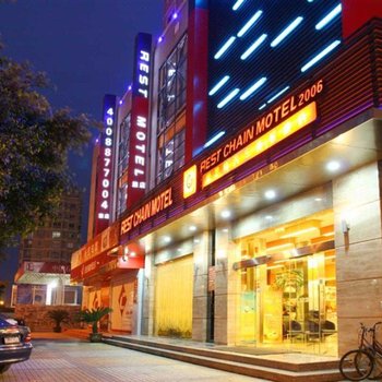 锐思特连锁酒店(瑞安中通店)