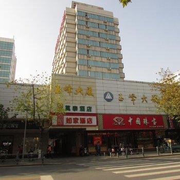 莫泰168(昆山人民南路店)酒店提供图片