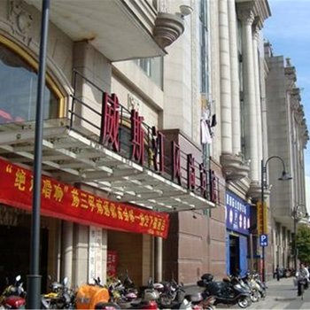 玥庭酒店(南通濠河电视塔店)(原威斯汀风尚酒店)酒店提供图片