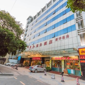 珠海六和商务酒店酒店提供图片