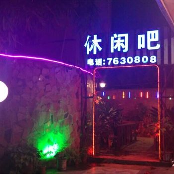 平南江湾大酒店酒店提供图片