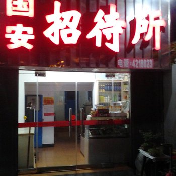 ���½��й����д����Ƶ��ṩͼƬ