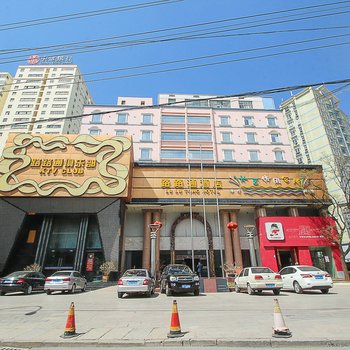 曲靖路路通酒店酒店提供图片