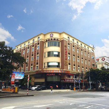 迷你星酒店(福州三叉街地铁站店)酒店提供图片