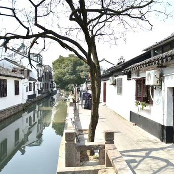 苏州摆渡人民宿(平江路分店)