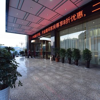 铜仁木杉河大酒店
