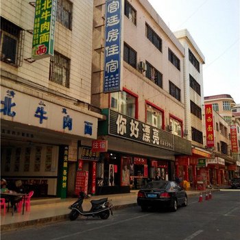 东莞宫廷房住宿