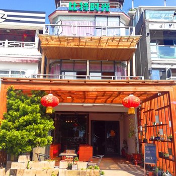 深圳比特时光·海滨苑