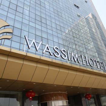 万信酒店(南京青奥体育公园店)