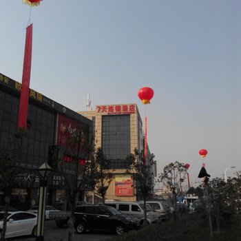 7天酒店(常州金坛北站客运中心店)酒店提供图片