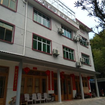 三清山竹溪山庄酒店提供图片