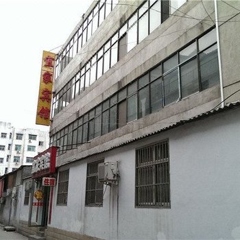 驻马店宜家宾馆酒店提供图片