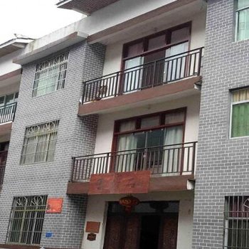 城口岚天乡雷打石农家乐