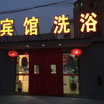 淮安魅力花都会所