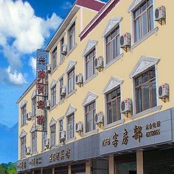 大英滨河宾馆酒店提供图片