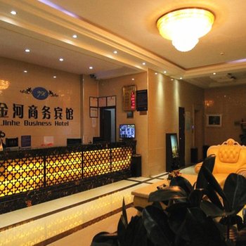 海南州金河商务宾馆(共和县)酒店提供图片