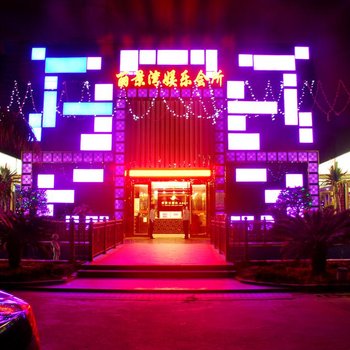 惠州丽景湾酒店