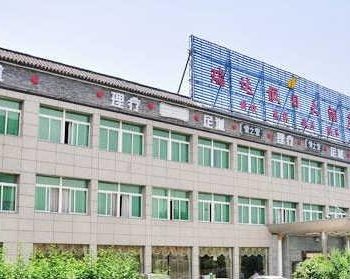 杭州瑞达假日大酒店酒店提供图片