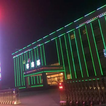 那曲凯斯顿大酒店