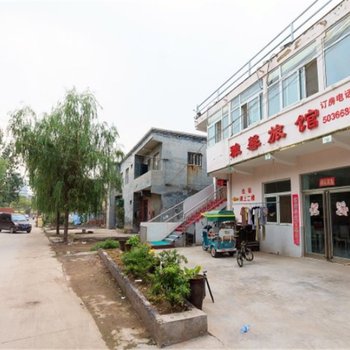 焦作宏旺宾馆酒店提供图片