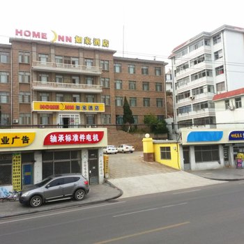 如家快捷酒店(荣成石岛永安路赤山风景区店)酒店提供图片