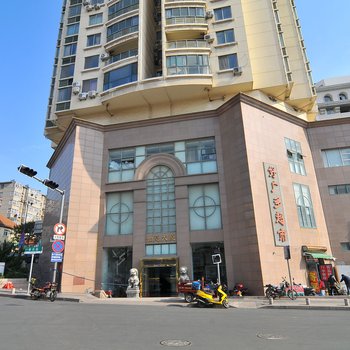 青岛如意海景丽苹度假公寓