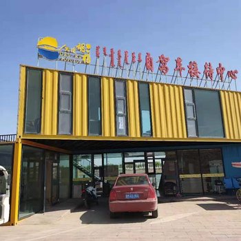 额济纳旗大漠胡杨自驾车营地酒店提供图片